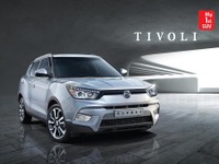韓国 サンヨンの新型SUV、「チボリ」…画像公開 画像