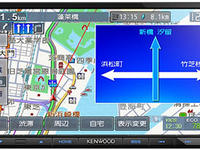 ケンウッド、特定販路向け彩速ナビ MDV-D302 を発売 画像