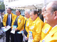 納税者の声をカタチに…業界が署名活動へ 画像