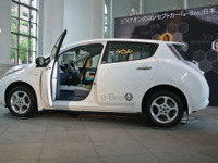米自動車部品大手、ビステオン…韓国合弁をハンコックタイヤに売却 画像