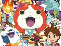 これって妖怪のしわざ？　『妖怪ウォッチ』ブレイクの歩み 画像