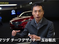 【インタビュー】マツダ CX-5 / アテンザ 改良新型、チーフデザイナーが語る「魂動デザイン」の進化 画像