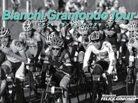 5月のイタリアを走る「Bianchi FELICE GIMONDI」参加ツアー 画像