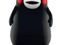 「くまモン」コラボツアー登場…JTB九州、台湾高雄チャーター便就航記念で 画像