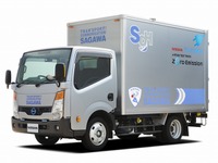 佐川急便、東京スカイツリータウンでの物流効率化で国土交通大臣賞 画像