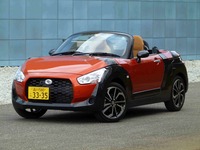 【ダイハツ コペン エクスプレイ 試乗】MTでもゆったり走りたくなる…島崎七生人 画像