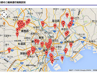 バイクの通行規制を“見える化”…PC、スマホでマップ提供 画像