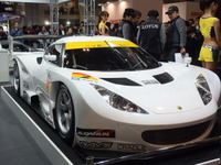 【東京オートサロン15】ロータス、GT300マシン SGT-EVORA 公開…開発者「空力はクラストップ」 画像