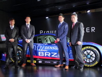 【東京オートサロン15】スバル、2015年モータースポーツ体制を発表…SUPER GTは井口卓人、山内英輝のコンビに 画像