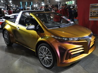 【東京オートサロン15】トヨタ/GAZOO Racing、スポーツカーからコンセプトカーまで「楽しさ」アピール 画像