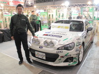 【東京オートサロン15】テイン、新型 WRX STI で全日本ラリーに参戦…ドライバーは鎌田卓麻 画像