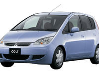 ご当地ナンバーの導入時期が決定 画像