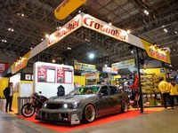 【東京オートサロン15】ユーザーが選ぶカーオブザイヤー、アップガレージが発表 画像