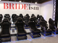 【東京オートサロン15】HANSを選ばないレース専用バケットシート…ブリッド PROFACE 画像