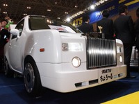 【東京オートサロン15】チョロQのようなロールスロイス「ちょろ～る」…校長先生の軽を改造［詳細画像］ 画像