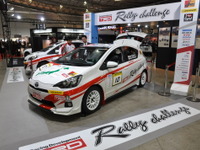 【東京オートサロン15】AT限定免許でも楽しめる アクア のラリーカー…TRD 画像