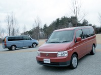 【新型ホンダ『ステップワゴン』出た!】汚れに応じた室内掃除マニュアル 画像