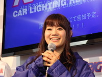 【東京オートサロン15】レイブリック、新レースクイーン発表「引退前にもう一度挑戦！」 画像