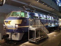 鉄道博物館、EF66の運転室を公開…3月23日まで 画像