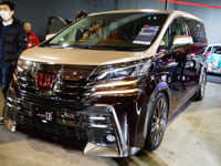 【東京オートサロン15】トヨタ style LB…ヴェルファイア 新型を示唆か［詳細画像］ 画像