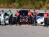 横浜ゴム、モータースポーツ参加者支援へ…スカラシップ制度の受付開始 画像