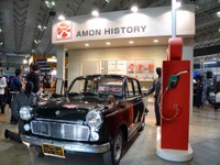 【東京オートサロン15】エーモン工業、創業から続く「クルマいじりをもっと楽しく」の精神 画像