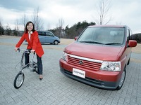【新型ホンダ『ステップワゴン』出た!】『ステップコンポ』の謎 画像