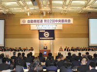 月額6000円以上の賃金改善、直接非正規の待遇改善も...自動車総連 画像