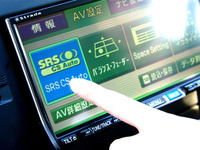 【ストラーダ HDS630 長期リポート その8】4スピーカーで5.1chサラウンドをモノにする 画像