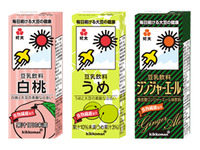 「豆乳飲料」に新味“投入”…白桃、うめ、ジンジャーエール追加 画像