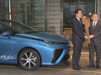 トヨタ自動車、官邸に MIRAI を納車…安倍首相「水素社会の幕開けを実感」 画像