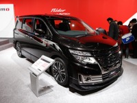 【東京オートサロン15】オーテック エルグランド ライダー［詳細画像］ 画像