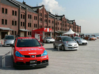 横浜赤レンガ倉庫で、Potential for Your Driving …日産 画像