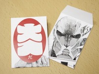 「進撃の巨人展」に大入り袋…開催49日で入場者25万人突破 画像