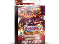 トレカになった『パズドラ』…モンスターの属性別に2種類をリリース 画像