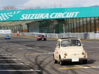 クラシックカーからスーパーカーまで、鈴鹿に集結…第7回コッパ ディ 鈴鹿 画像