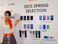 auから15年春モデル…Android搭載のガラケー“ガラホ”に注目 画像