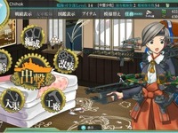 戦艦美少女が市民権…ゲーム「艦これ」登録ユーザー250万人突破 画像