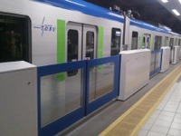 東武、2月7日から柏駅ホームドアの使用開始…1・2番ホームで 画像