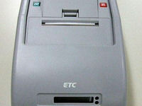 阪神高速、ETC履歴プリンターをPAに設置 画像