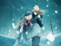 「毎日映画コンクール」… 気鋭の作品「ジョバンニの島」「澱みの騒ぎ」が受賞 画像