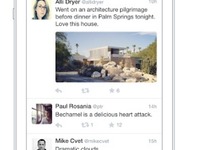 Twitterに、「前回アクセスから今までのツイート」を確認できる新機能 画像
