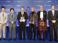 「無印良品」「TSUTAYA」…優れた経営手腕と社会貢献に贈られた賞 画像