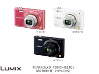 自撮り強化、高倍率ズーム、Wi-Fiシェア…“いま”のニーズに応えた新LUMIX 画像