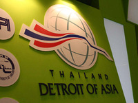 【バンコクモーターショー06】アジアでもっとも早い開催の国際展示 画像