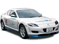 マツダ世界初、ガソリンと水素の両方で走るクルマを納車…RX-8 画像