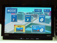 【三洋ゴリラ春モデル】ワンセグチューナーの威力は… 画像