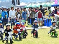 出場6歳以下、ペダルなし自転車でかわいく競う“エンジョイカップ” 画像