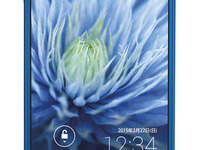 4.5型狭額縁「AQUOS SERIE mini」、キッズスマホ「miraie」…au春モデル 画像