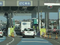 『ETC2.0』とは…次世代ETCが目指す未来の道路交通 画像